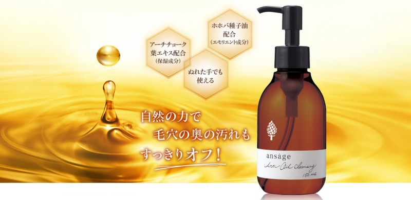 �A���T�[�W�� �A�[�e�B�I�C���N�����W���O���T�C�g